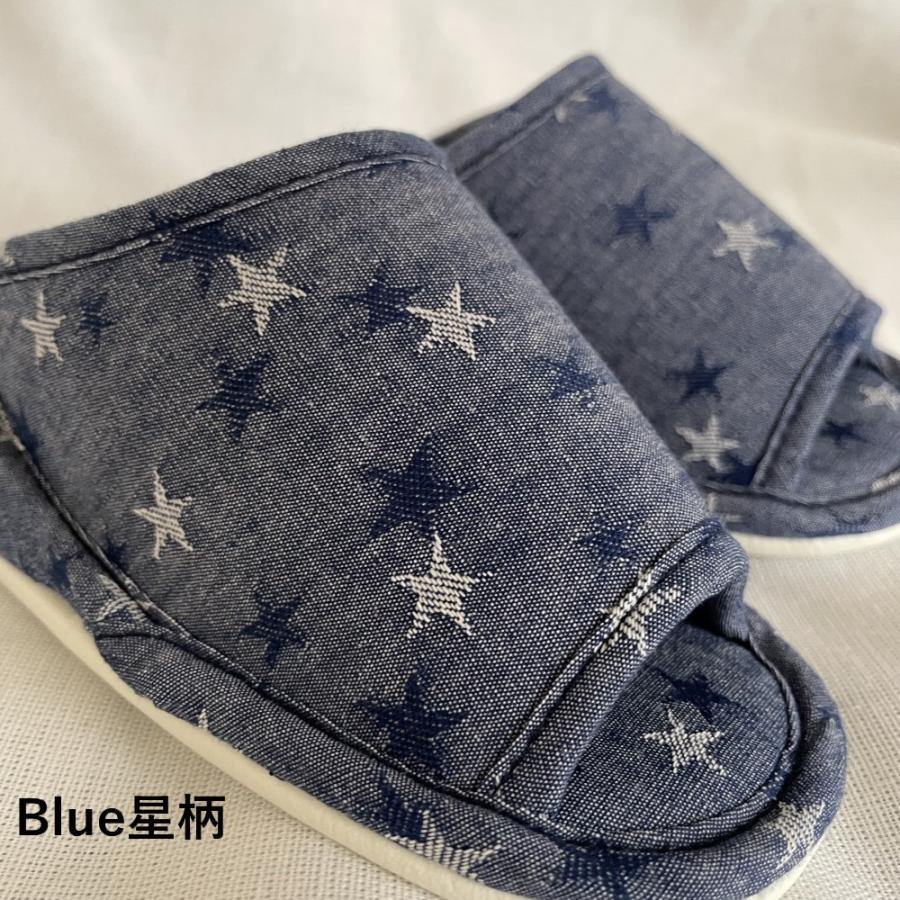 初恋ダイエットスリッパ （布）テレビ朝日 じゅん散歩 で紹介されました |  | 03