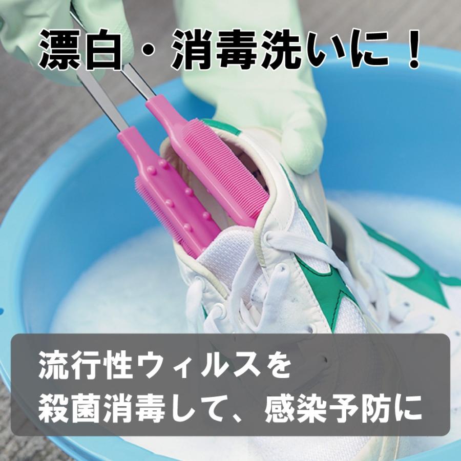 洗濯ブラシトング 定形外郵便で送料無料 (ウィルス 家庭内感染 介護 ベビーギフト ペット用 ネイル 手荒れ 掃除ブラシ)｜hatsumei-net｜05