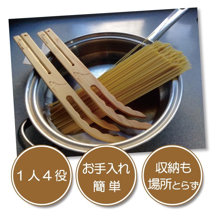 パスタサーバー（アントラー） そば うどん スパゲティー 送料￥250(2個以上は送料弊社負担) 11/12 NHK「あさイチ」で紹介 |  | 01
