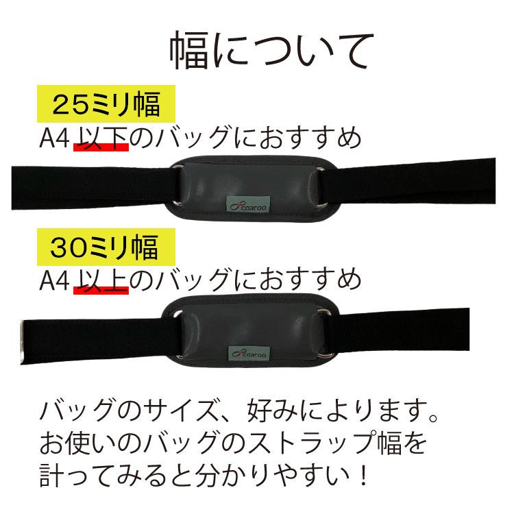 コアルーストラップ「プラス」5/20 BSフジ「華丸大吉が行く！大人もハマる神授業」で紹介 |  | 07