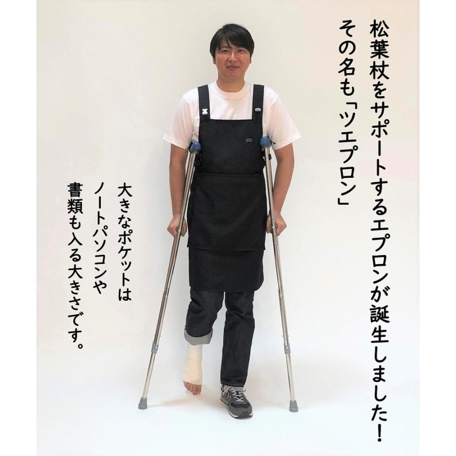 ツエプロン(L) : 発明学会ネットショップ - 通販 - Yahoo!ショッピング