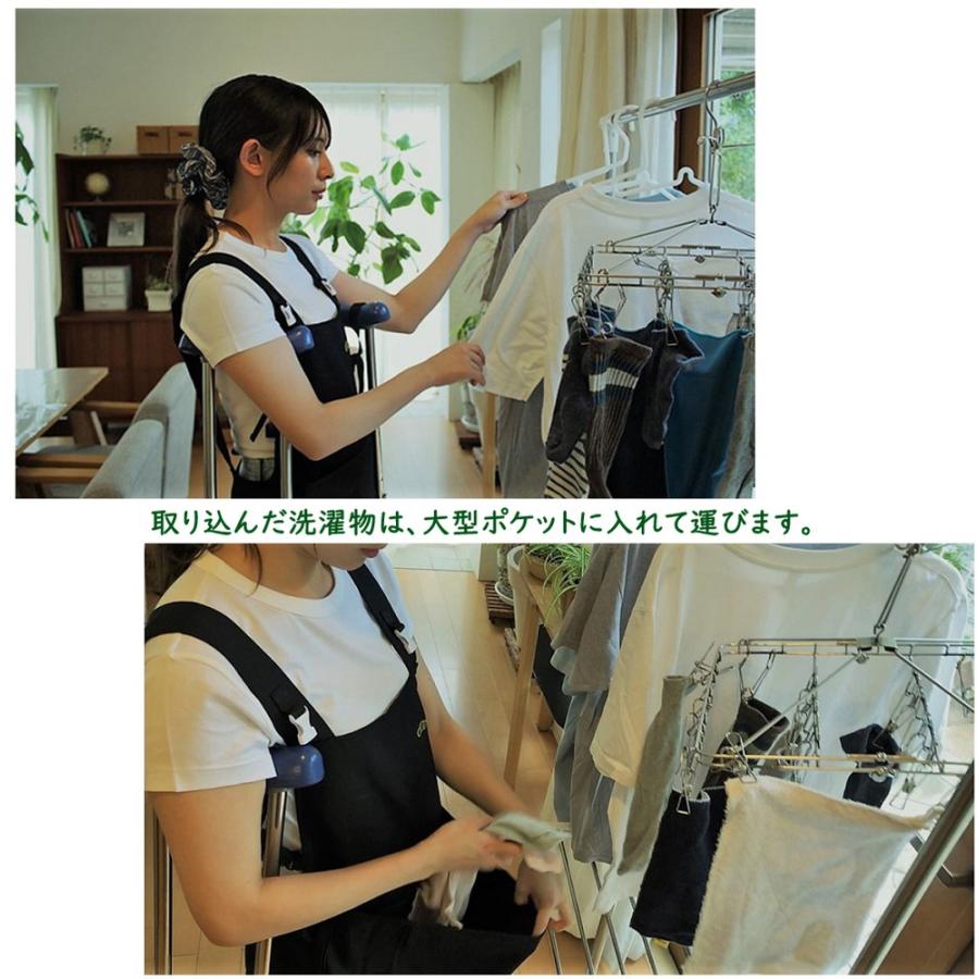  economics experiment エプロン 1e8ade953c368eace2db4fe88fcb4b