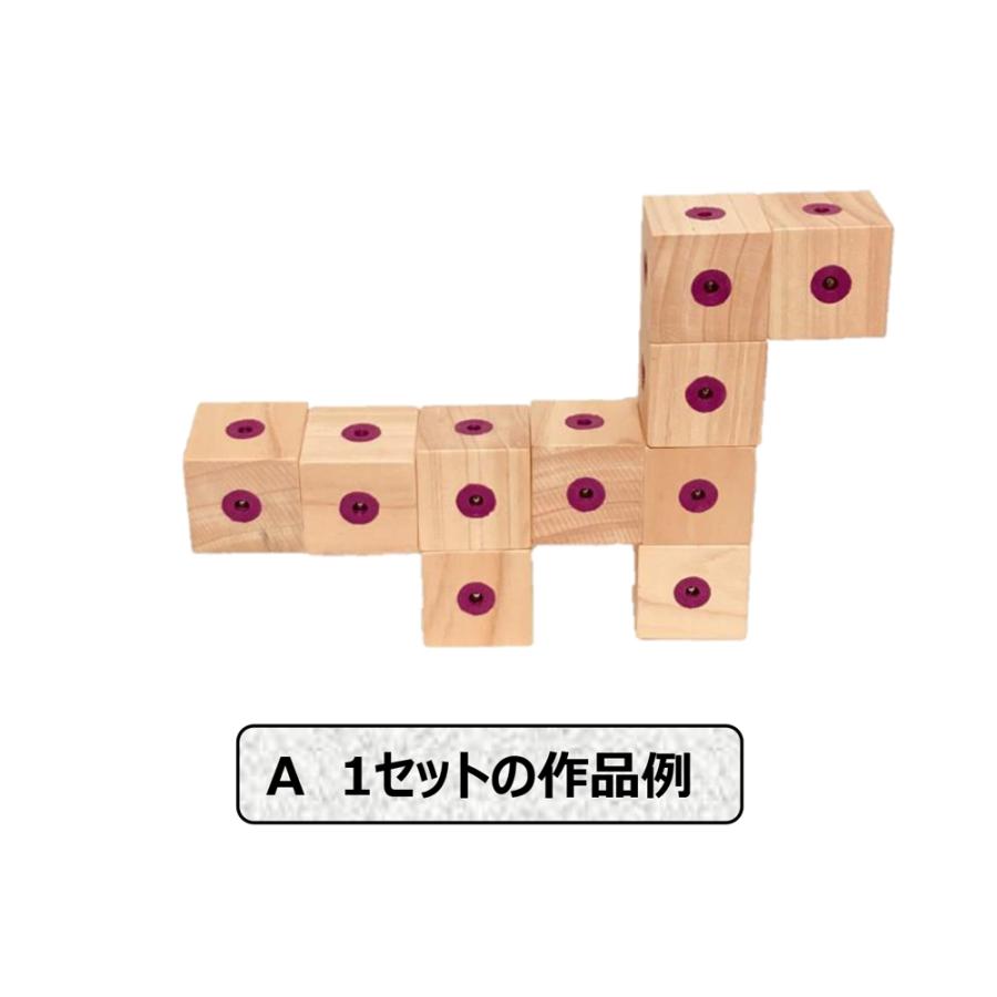 マグネット立体積み木 ピタットくっ積み木 Ko Pitatto 発明学会ネットショップ 通販 Yahoo ショッピング