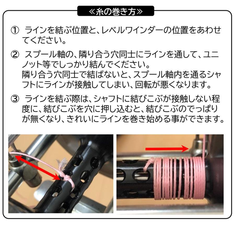 スワンプ ランブラー スネーク　スプール 6000フロッグ　雷魚　ライギョ スワンプ ランブラー スネーク スプール 6000フロッグ 雷魚