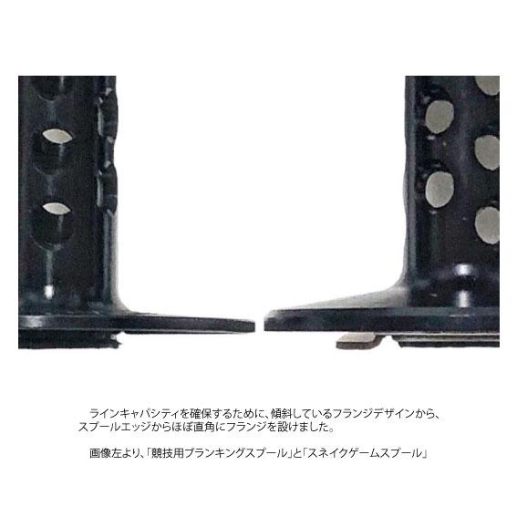 スポーツキャスティング 競技用スプール(5000番、4000番