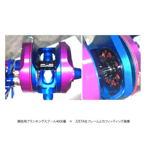 スポーツキャスティング 競技用スプール(5000番、4000番、3600W番