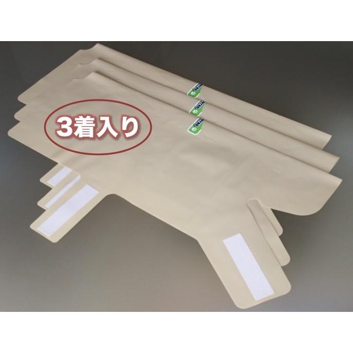 DogWrap/ドッグラップ (Lサイズ) 犬用レインコート3着入り 送料￥250(2個まで) 使い切り レインウェア カッパ |  | 02