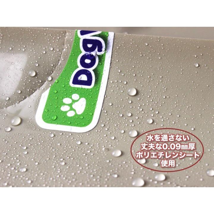 DogWrap/ドッグラップ (Mサイズ) 犬用レインコート3着入り 送料￥250(4個まで) 使い切り レインウェア カッパ｜hatsumei-net｜04