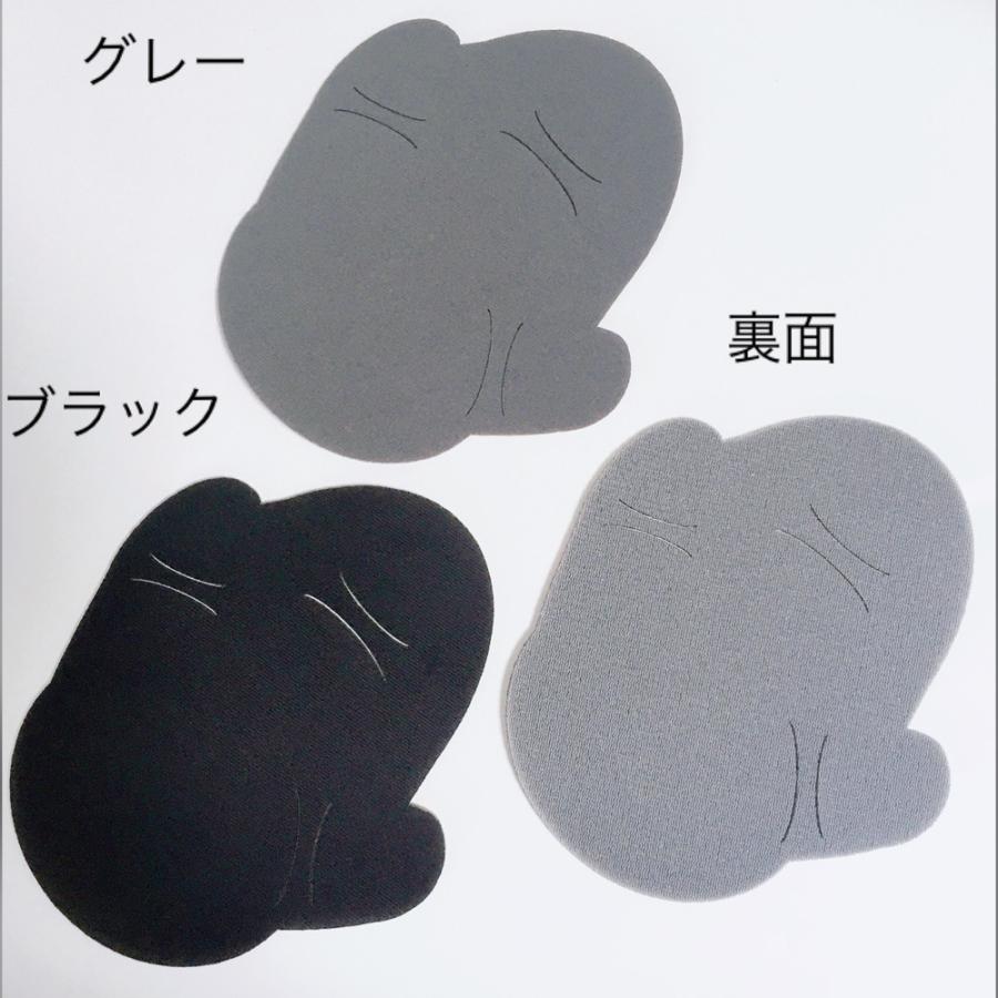 抗菌 けっぺきくん  送料￥250(3個まで) |  | 12