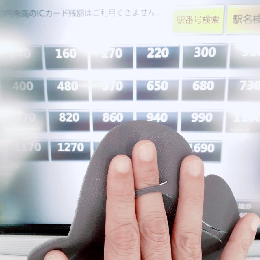 抗菌 けっぺきくん  送料￥250(3個まで) |  | 04