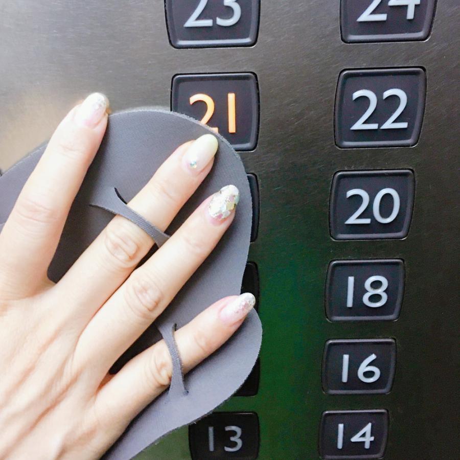 抗菌 けっぺきくん  送料￥250(3個まで) |  | 06