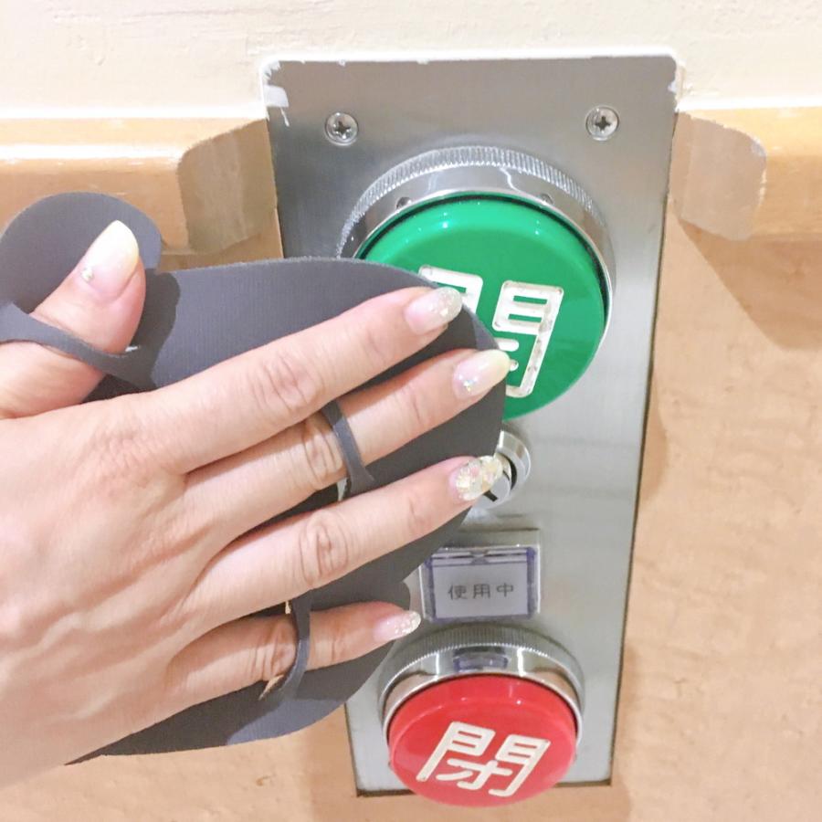 抗菌 けっぺきくん  送料￥250(3個まで) |  | 08