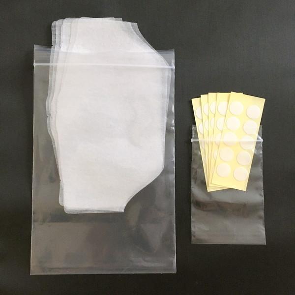 ハル・シールドII （20枚入）インフルエンザ 予防 送料￥250(3セットまで) |  | 14