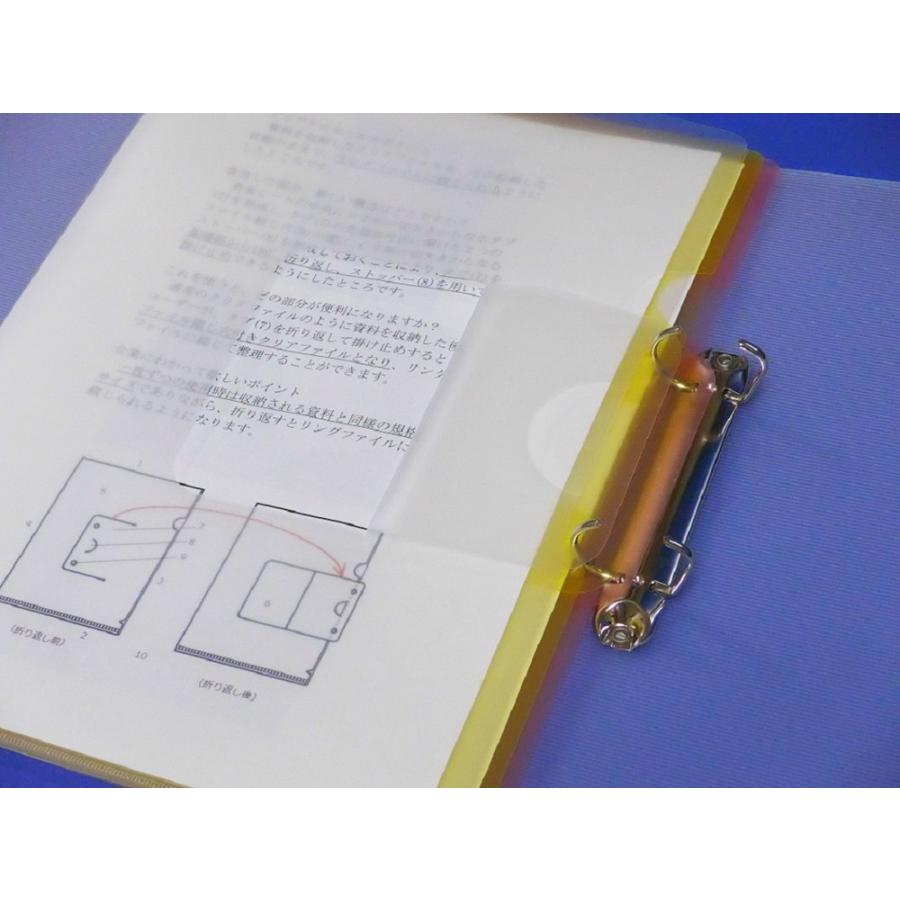 アナッキー 8枚セット 送料 250 3セットまで Ko Anakkii 発明学会ネットショップ 通販 Yahoo ショッピング