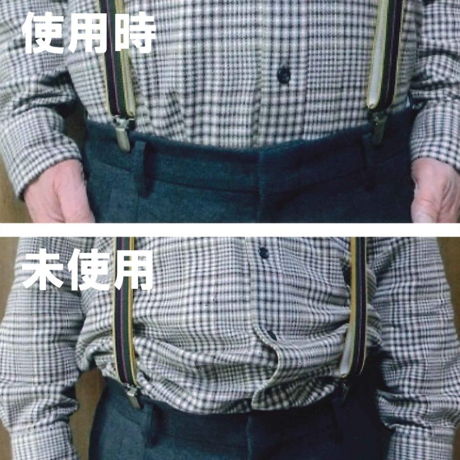 インラインノンダウン ズボンからシャツが出るのを防止 送料 250 6個まで Ko Inlinen 発明学会ネットショップ 通販 Yahoo ショッピング