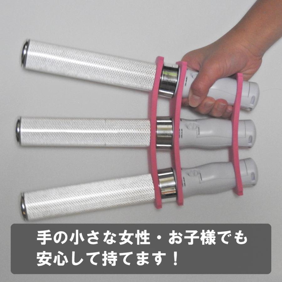大特価 カラホ スティックライトカラーホルダー 発明 : 送料無料 3本用 アイドルグッズ