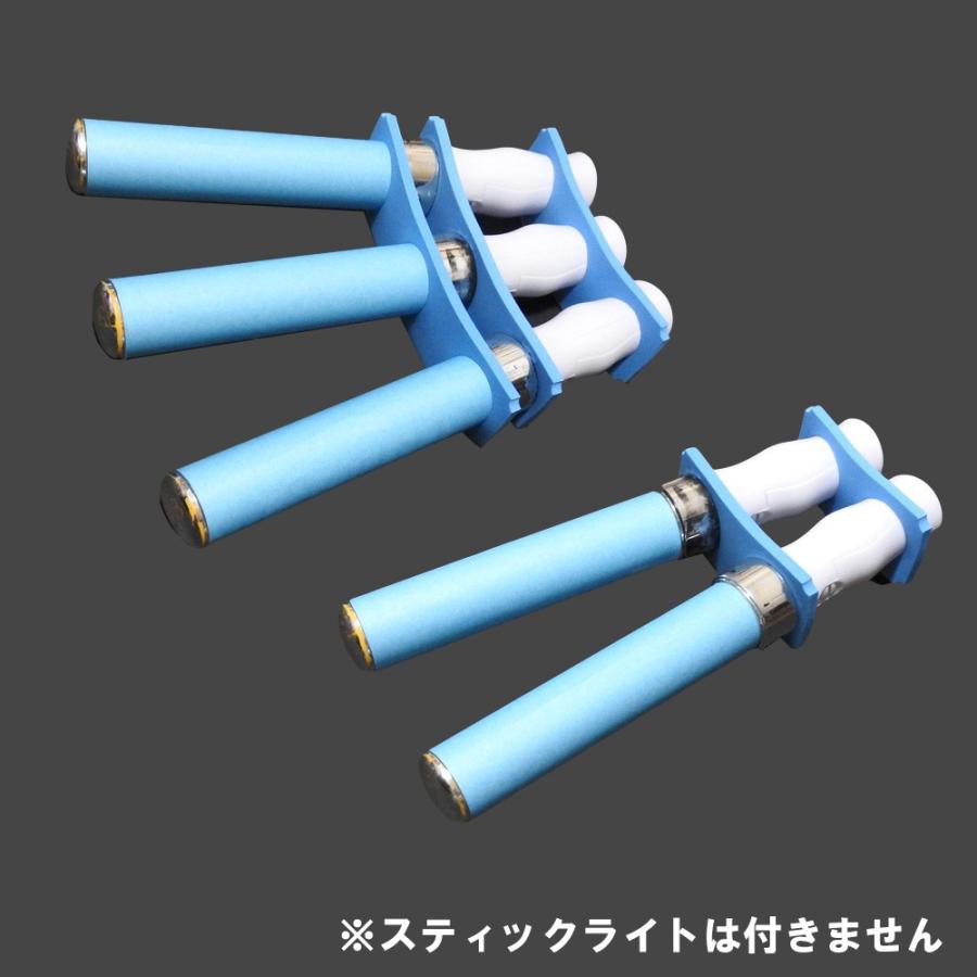 スティックライトカラーホルダーセット 2本用 3本用 送料 250 3個まで Ko Stltchd 発明学会ネットショップ 通販 Yahoo ショッピング