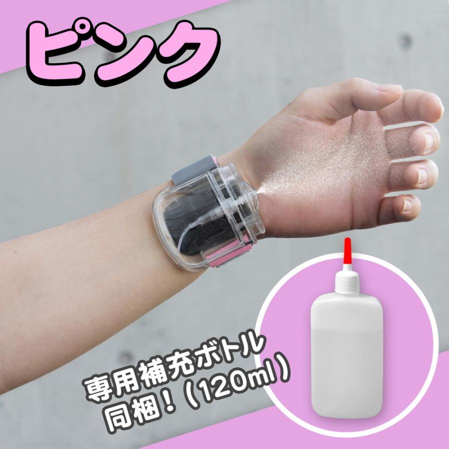 リストミスト  送料￥250(1個まで) 3個以上は送料弊社負担  テレビ朝日「じゅん散歩」で紹介されました！ |  | 10