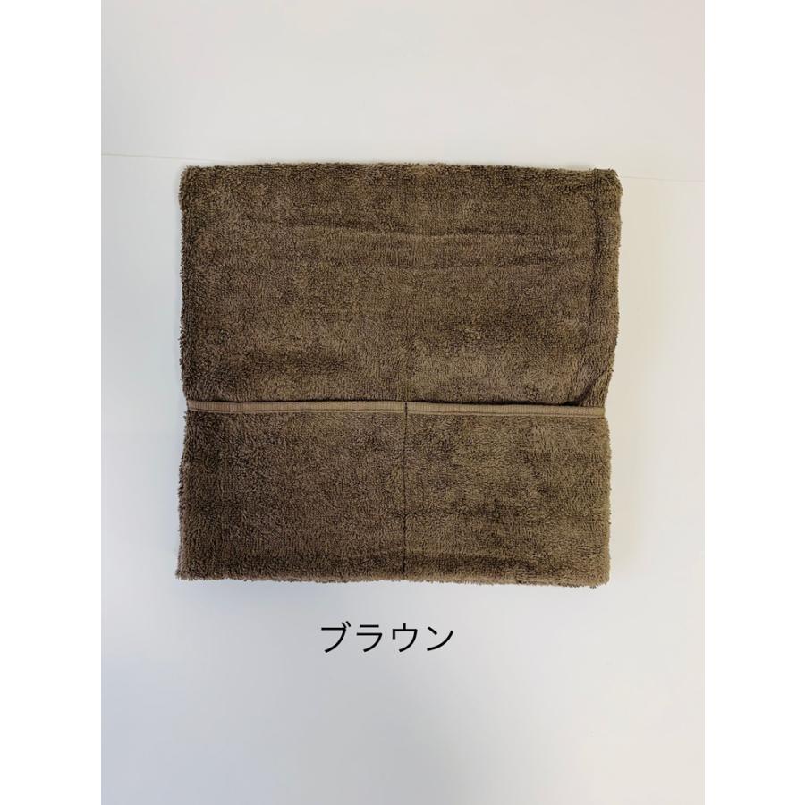 首冷えタオル枕カバー｜hatsumei-net｜11
