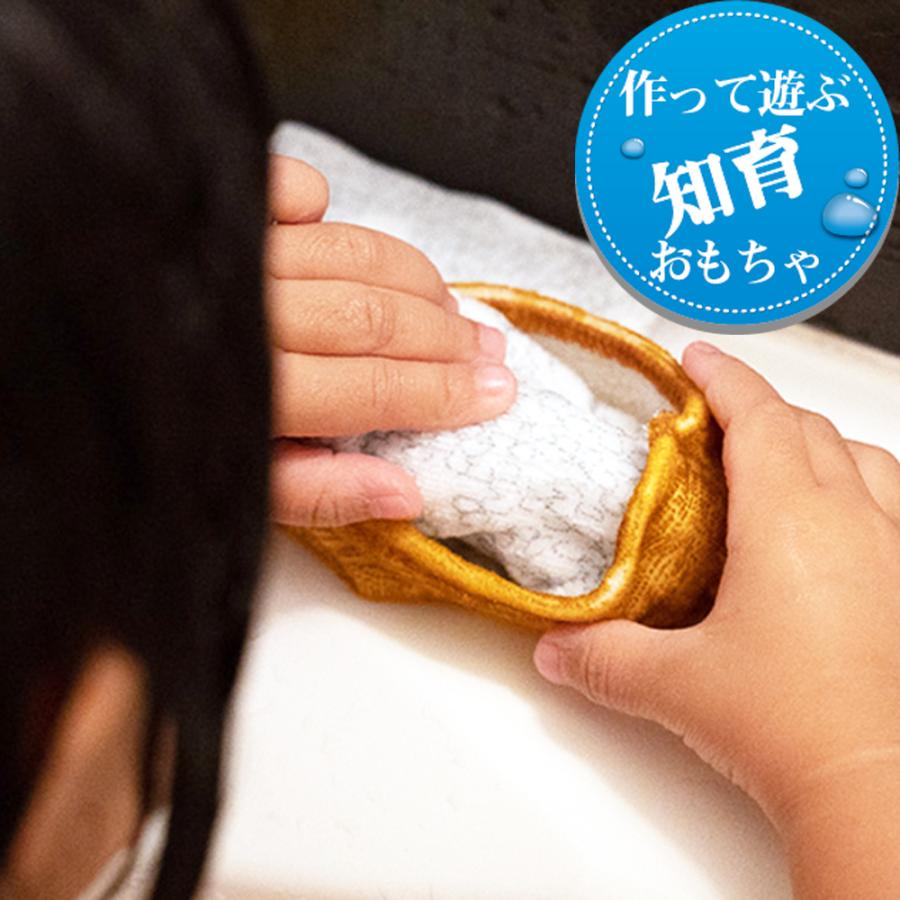 タオルトイ （洗濯機で洗って干せる、お風呂のママゴトおもちゃ）｜hatsumei-net｜06
