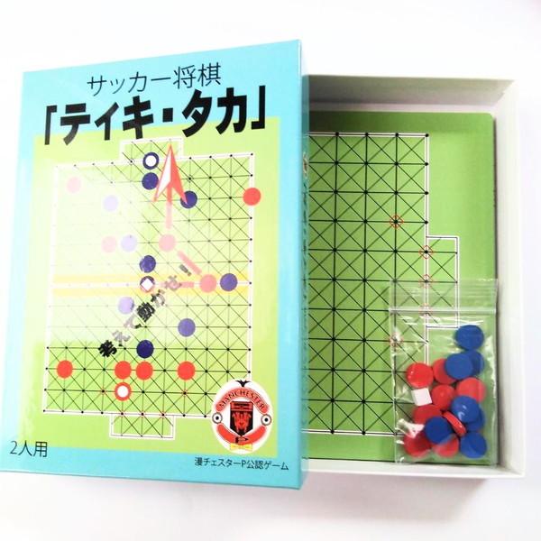 サッカー将棋 ティキ タカ Ko Soccers 発明学会ネットショップ 通販 Yahoo ショッピング
