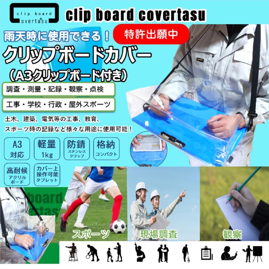 Eve UnderBlue 電子籤引 くじ キャップクリップ まとめ売り Eve