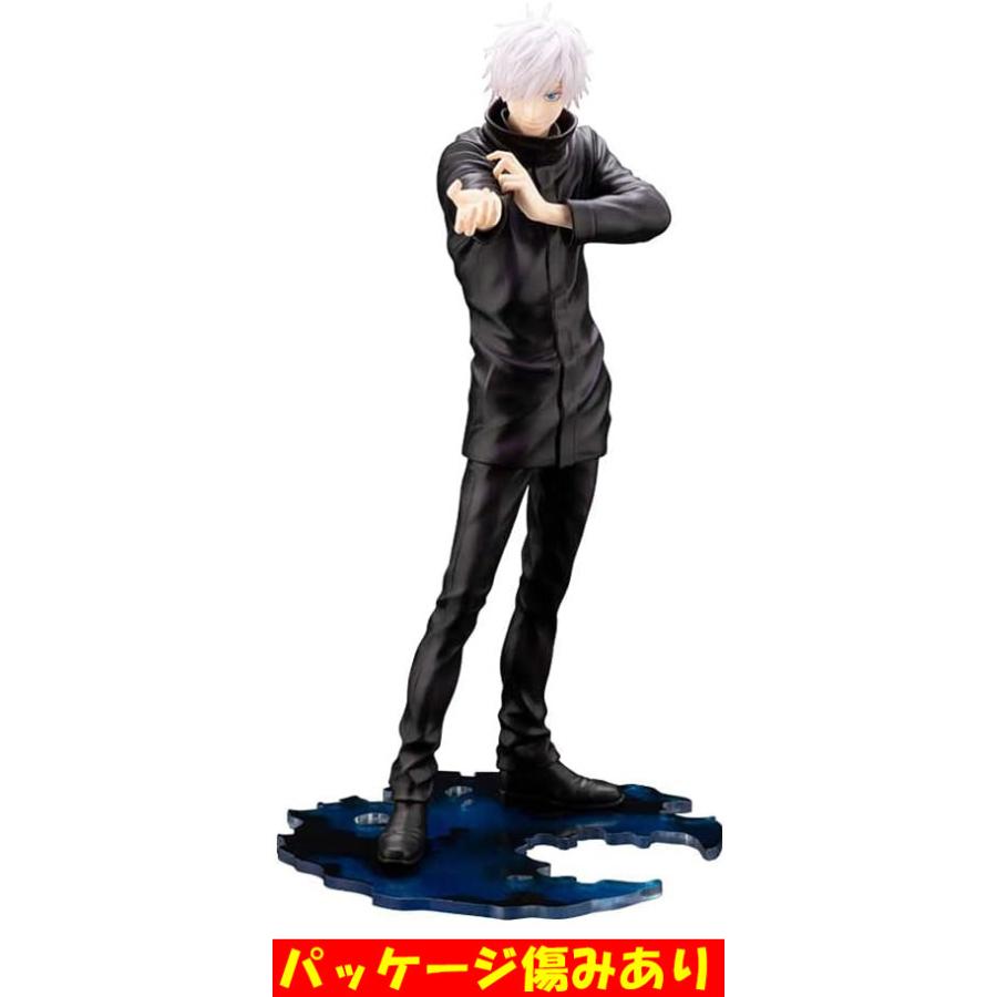 パッケージ傷みあり）ARTFX J 呪術廻戦 五条 悟 1/8スケール PVC製