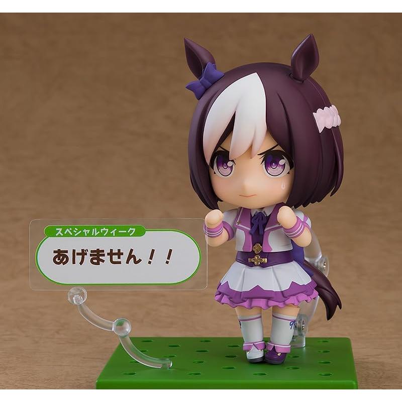 ねんどろいど ウマ娘 プリティーダービー スペシャルウィーク