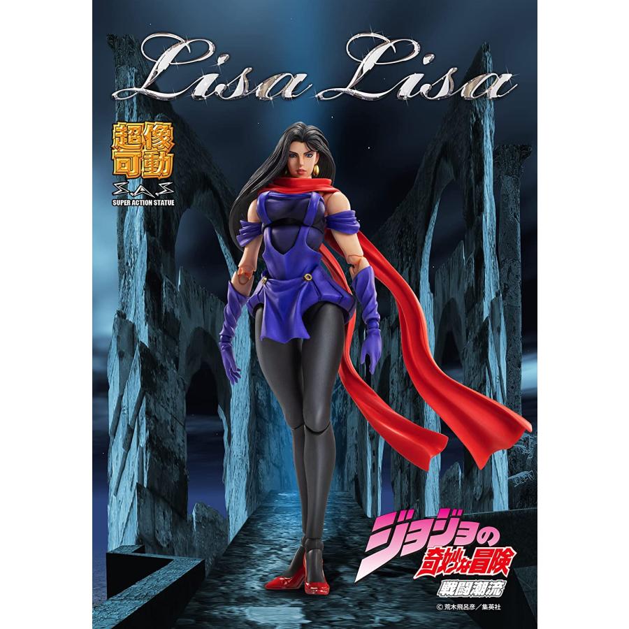 【限定版】スタチューレジェンド　リサリサ・セカンド　ジョジョの奇妙な冒険　第2部 スタチューレジェンド ジョジョの奇妙な冒険 第二部 リサリサ｜ホビー