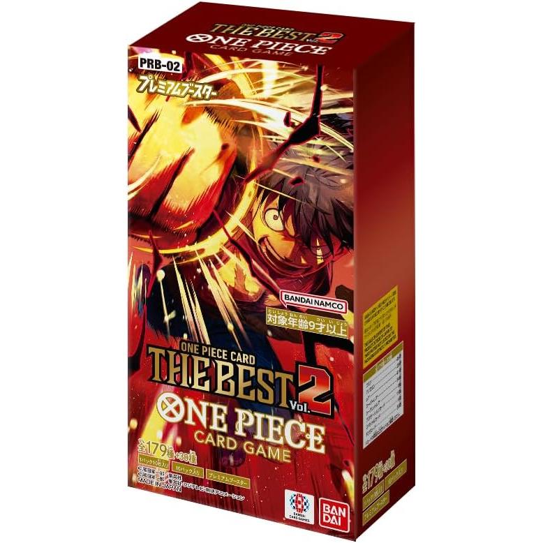 バンダイ(BANDAI) ONE PIECEカードゲーム プレミアムブースター ONE PIECE CARD THE BEST vol.2【PRB-02】 (BOX)10パック入り（Yahoo!・初音蔵書通販部）