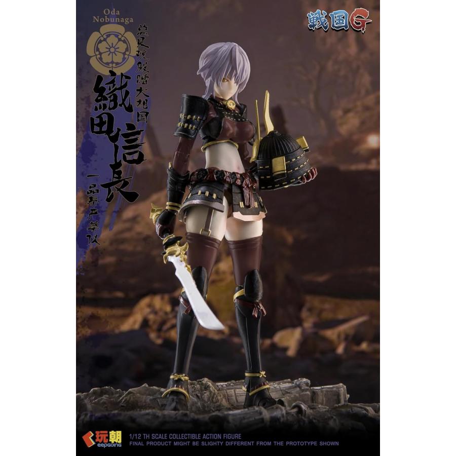 KEEPGOING Studio 戦国Gシリーズ 織田信長 1/12スケール PVC&ABS製