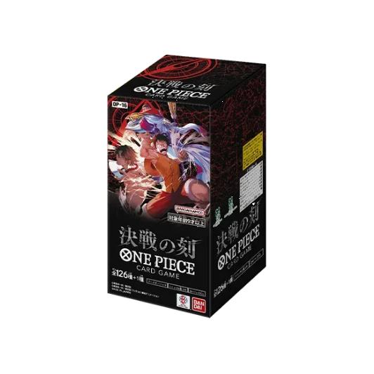予約】バンダイ(BANDAI) ONE PIECEカードゲーム 決戦の刻【OP-16