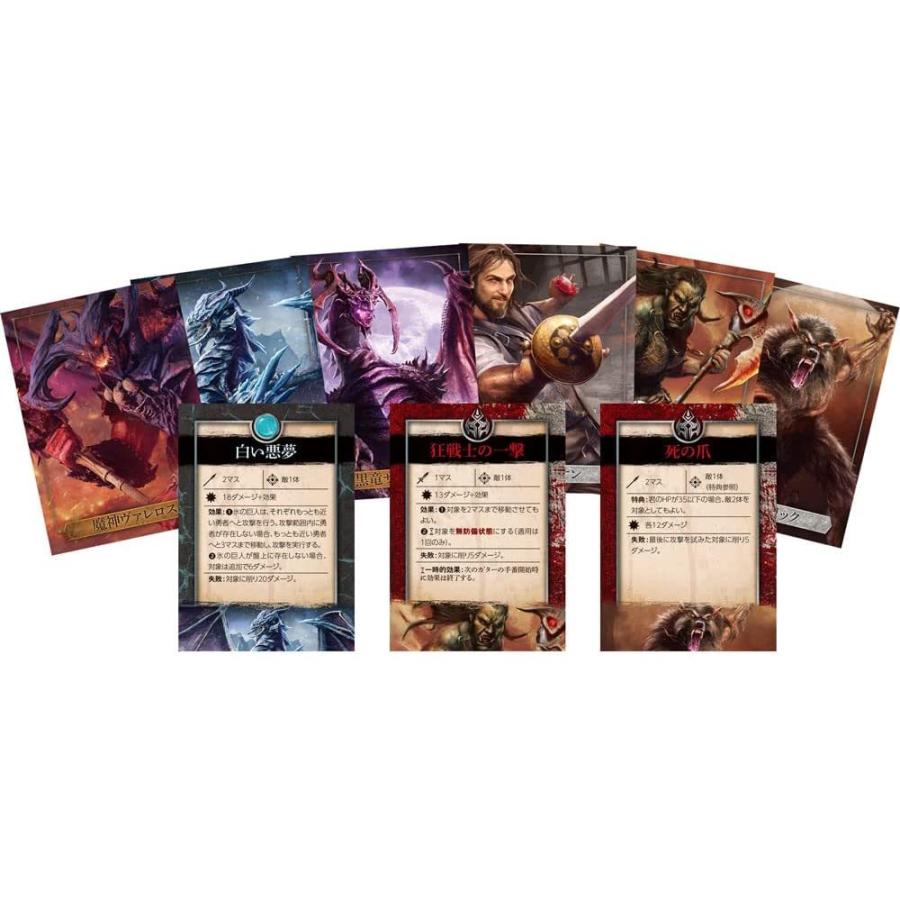 アークライト アリーナ：ザ・コンテスト 完全日本語版 (1-8人用 45-90分 14才以上向け) ボードゲーム 