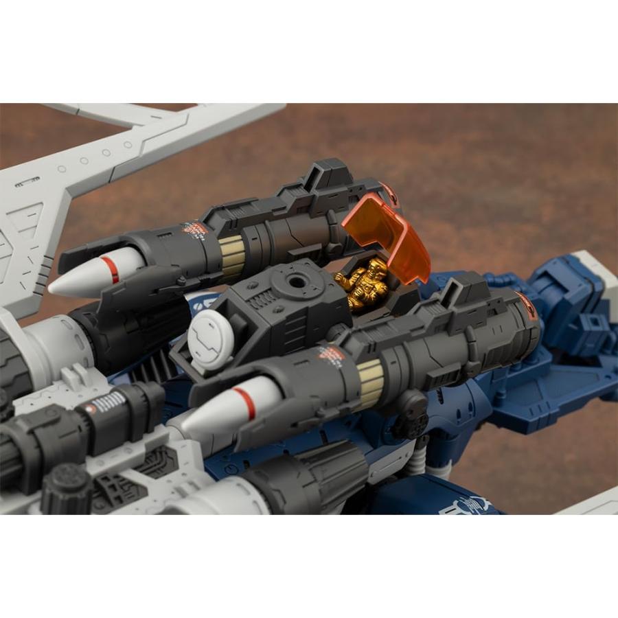 コトブキヤ HMM ZOIDS RZ-045 サラマンダー 全高約310mm 1/72スケール