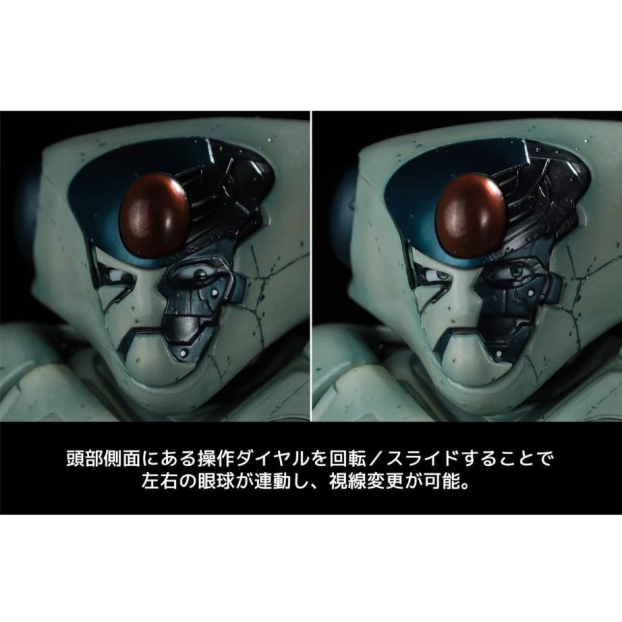 幻魔大戦 ベガ 12インチアクションフィギュア スペシャルカラー