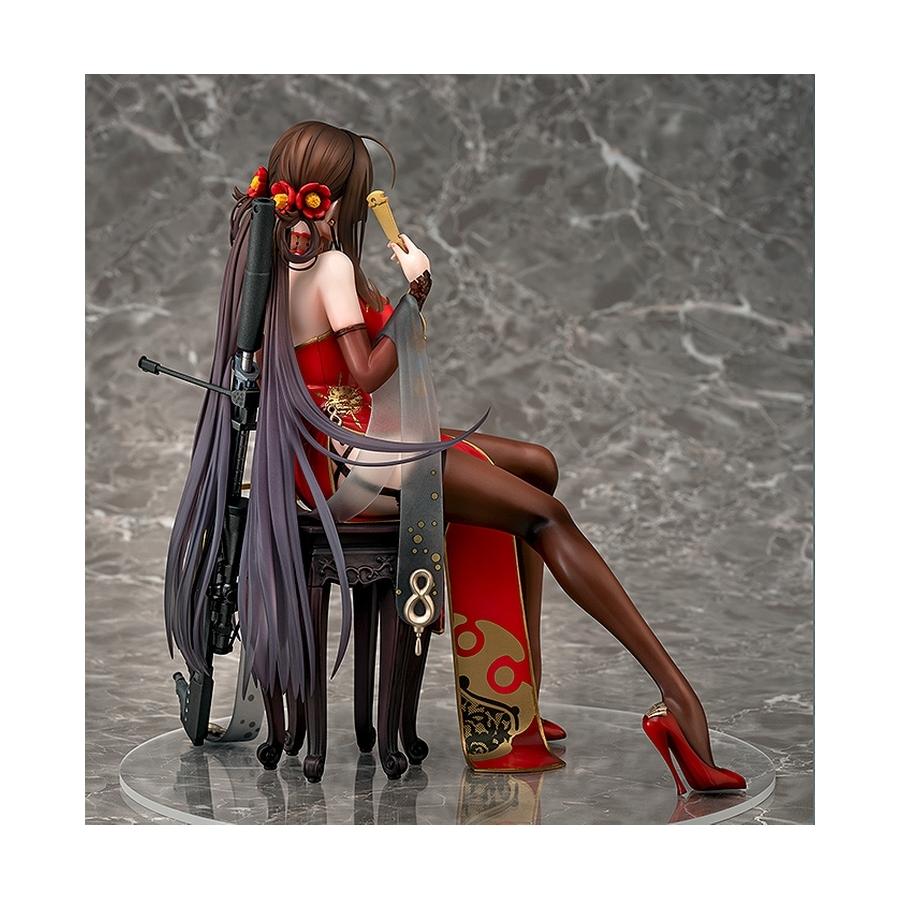 ドールズフロントライン Gd DSR-50 ~春牡丹~ 1/7スケール ABS&PVC製