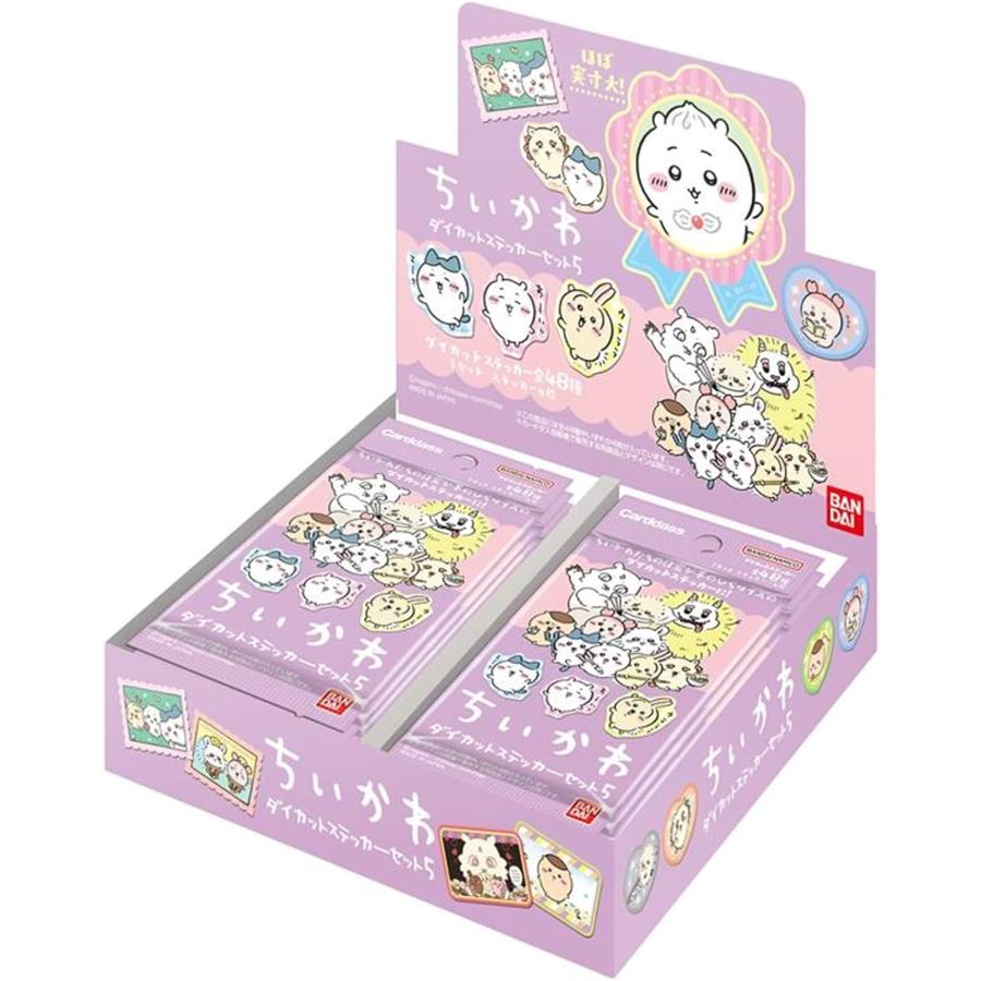 バンダイ(BANDAI) ちいかわ ダイカットステッカーセット5(パック