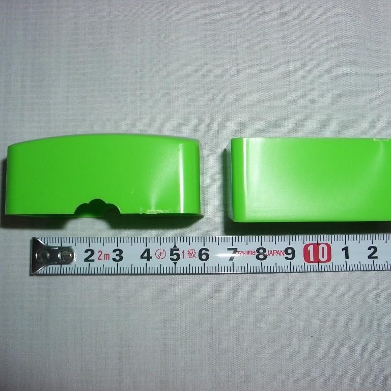 爪入れ(プラスチック製)黄緑色 琴用 箏用 和楽器 邦楽器 小物入れ
