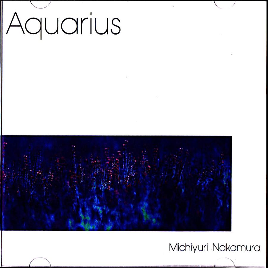 CD AQUARIUS 中村道百合作品集1 CD-00157 (CD081) 邦楽 箏曲 和楽器