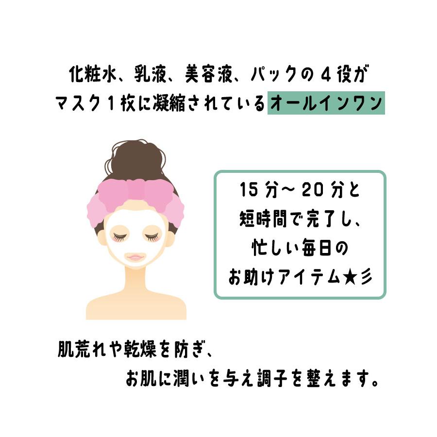 NU SKIN スキンケア製品等セット 大幅値下げ！（バラ売り不可）※説明必読 透明感と潤いを手に入れるためのアミノ酸系泡洗顔料 40代・50代以降の