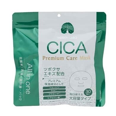 メロンパンさん専用CICA- MASK 20枚✖️6 MDSKIN LABO CICAプレミアムケアマスク 30枚 シカ フェイスマスク EGF