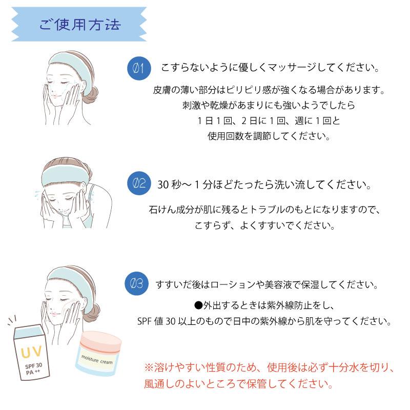 アイナソープ400 100g ピーリング石けん 洗顔石鹸 AHA グリコール酸