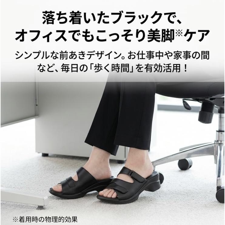 AKAISHI アーチフィッター 402 O脚 ブラック レディース サンダル