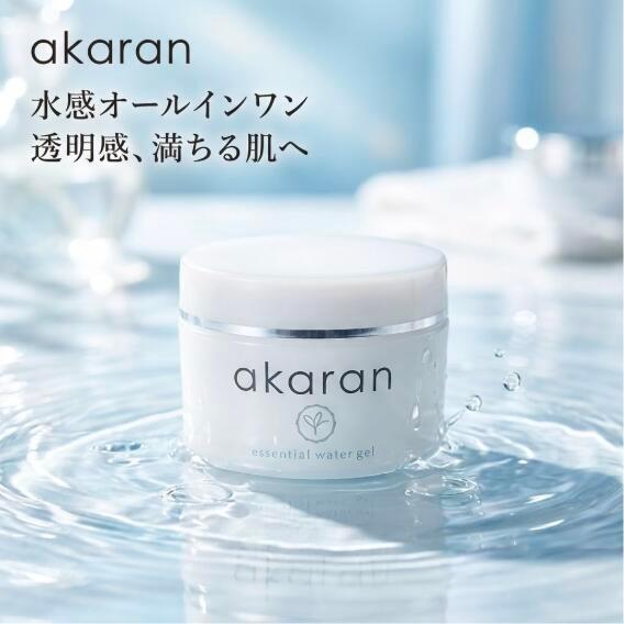 アカラン エッセンシャルウォータージェル 120g オールインワンジェル