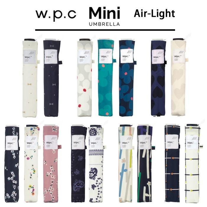 W P C 折りたたみ傘 超軽量90g Air Light Umbrella Mini ポイント10倍 持ち運び 収納 最軽量 軽量 おしゃれ かわいい 雨具 Al 012a Arc Reve 通販 Yahoo ショッピング