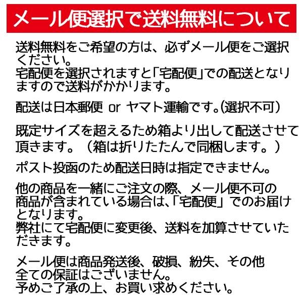 アイラッシュリポゾーン 15g　まつげ美容液 まつげパーマ コーティング【メール便選択で送料無料】【メール便なら2点までOK】｜hattenba-store｜02