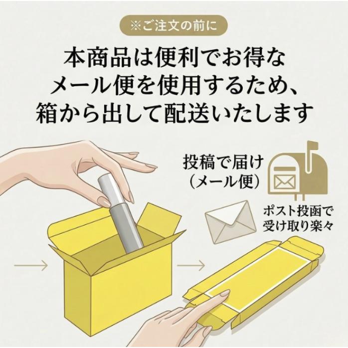 EYEZ（アイズ） アイラッシュリポゾーン 15g まつ毛美容液 透明