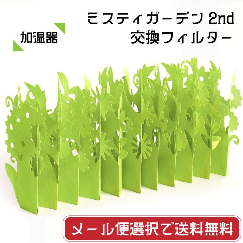 ミズキ　2点同梱 maxresdefault.jpg