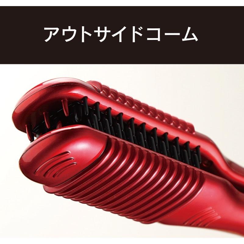 ジュメリィ CREATE ION ツインブラシアイロン 【送料無料