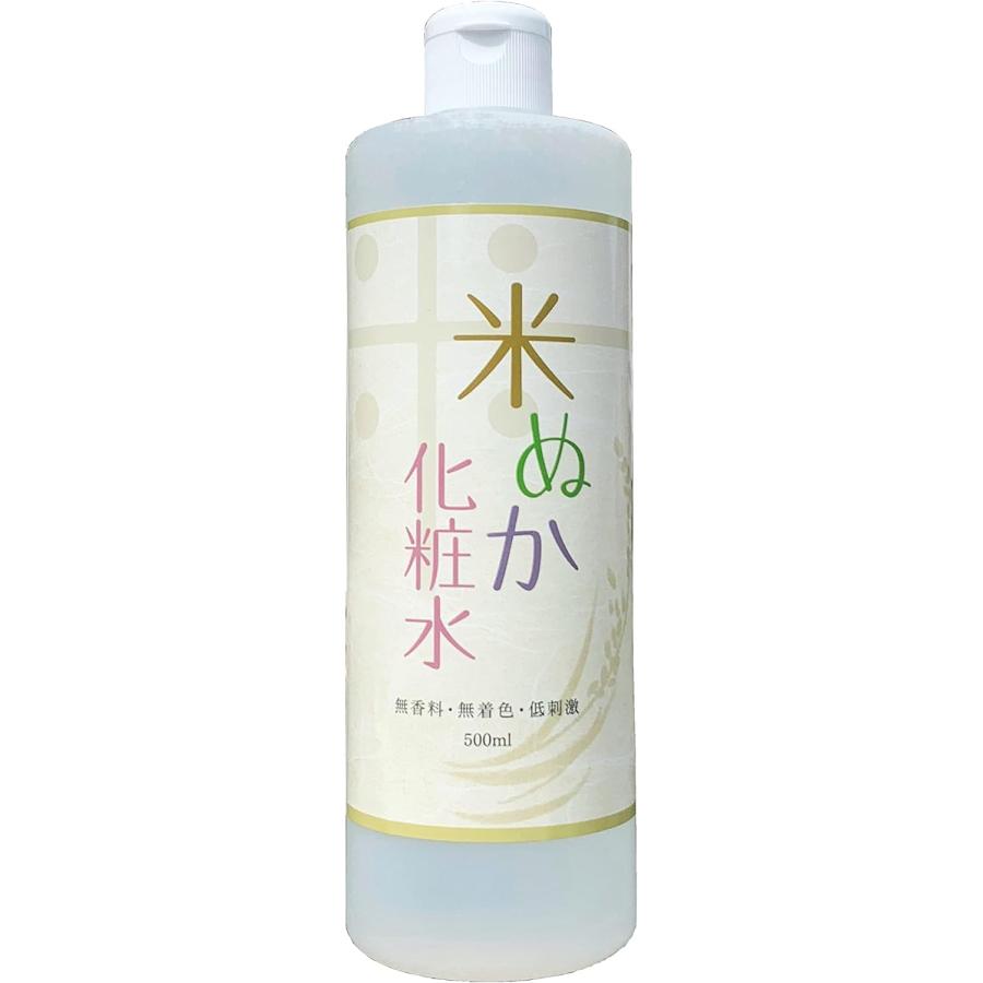 米ぬか化粧水 500ml 大容量化粧水 米ぬか コメヌカエキス 低刺激性